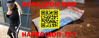 apvp Свободный