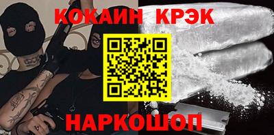 apvp Свободный
