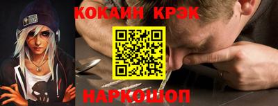 apvp Свободный