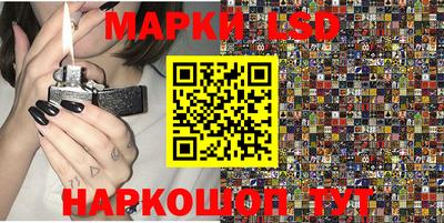 мефедрон Северобайкальск