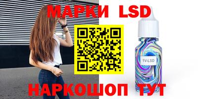 apvp Свободный