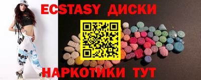 apvp Свободный