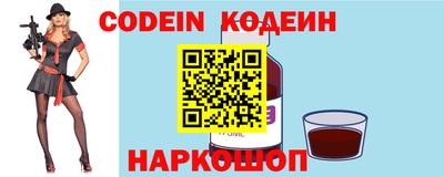 apvp Свободный