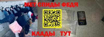 apvp Свободный
