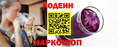 apvp Свободный