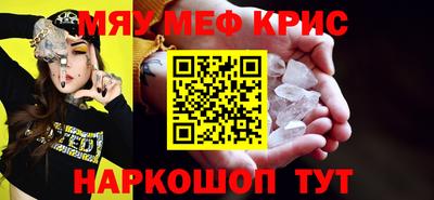 apvp Свободный